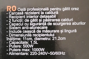 Oală pentru orez, 100lei 