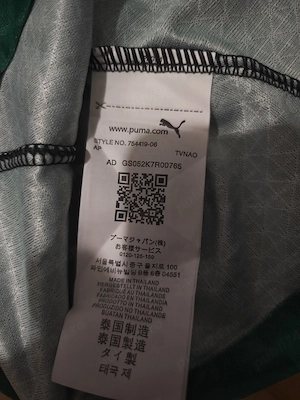 Puma x Off-White AC Milan Jersey L - imagine 3