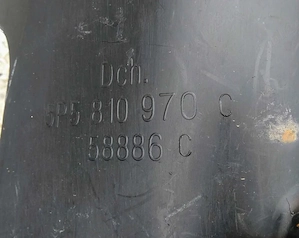 Carenaj roată spate dreapta, cod original 5P5810970C, compatibil Seat Toledo 3, Seat Leon. - imagine 3