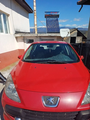 vand pejou - imagine 3