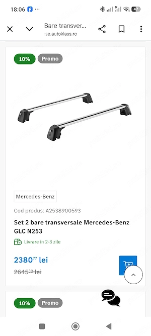 vand bare transversale Mercedes Benz GLC N253 - imagine 2