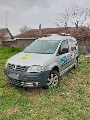 Dezmembrez  - imagine 3