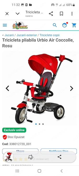 Tricicleta urban cocolle
