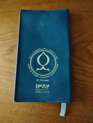265. Agenda de buzunar, din 2003, in limba farsi, Iran