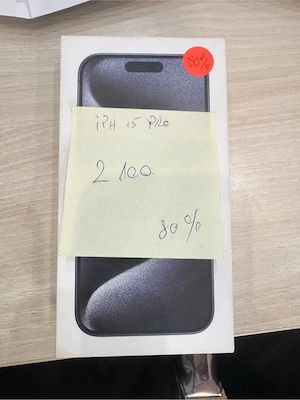 Vand Iphone 15 pro, 128 gb - imagine 4