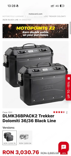 Side Case Givi Trekker Dolomiti 2 buc + suport Honda X ADV 750 Givi - imagine 5