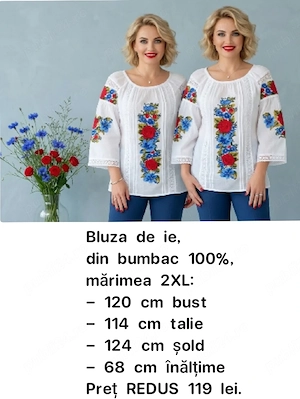Bluză de ie, nouă, XL