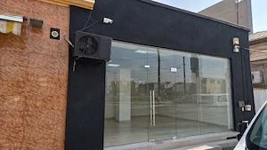 Spatiu Comercial Lacul Tei