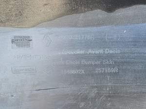 Bara fata Dacia Duster 2 - imagine 5