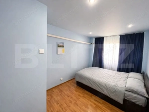 Apartament 2 camere decomandat,50mp, zona Intim - imagine 2