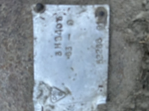 Reductor mecanic de turatie 2BH, 1BH, H305, 3HB 405, 2CH 650