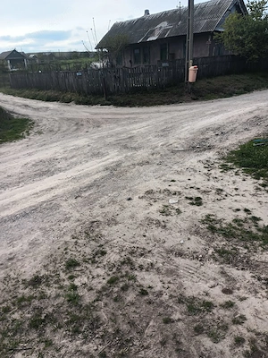 Buna ziua ! Vand casa in comuna ,Dunavat de Sus ,Tulcea !  - imagine 2