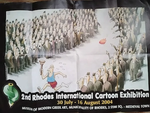 272. Poster afiș de caricatură, tema: Sport, 65 cm x 47 cm