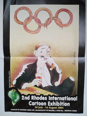 277. Poster afiș de caricatură, tema Sport, 48 cm x 34 cm