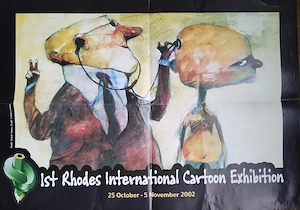 278. Poster afiș de caricatură, 66 cm x 47 cm 