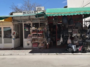 Spatiu Comercial Piata 1 Mai, Targoviste - imagine 8