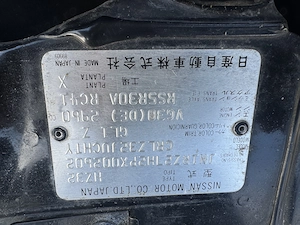 Nissan 300 zx 1993 - imagine 10