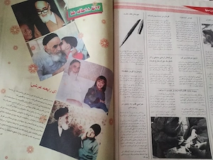 284. Revista de life-style, societate și cultura Zendegi (Viața), limba farsi, Iran - imagine 3