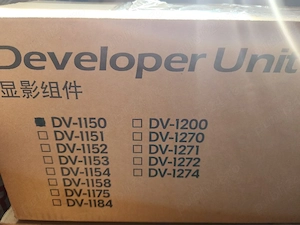 Kyocera Developer Unit DV-1150
