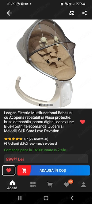 vand leagan electric