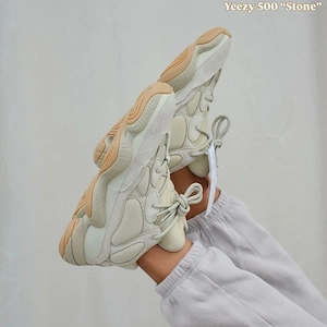 Pantofi Sport Adidas Yeezy 500 Stone Salt- 100% originali