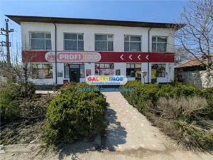 Spatiu comercial 250 mp (deasupra Profi) - Tiganesti   Teleorman