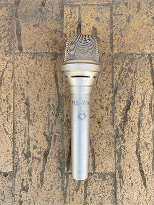 microfon vintage Oktava MD-78A 
