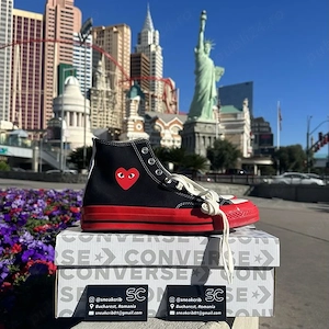 Pantofi Sport Comme des Garcons CDG - 100% originali