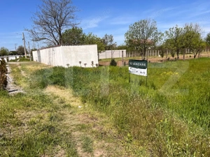 Teren intravilan 3000 mp la principala, Cosoveni