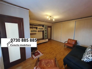 3 camere, decomandat, metrou Lujerului, tramvai 41, Virtutii, zona Orsova - imagine 3