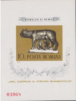 LUPOAICA - 1975 - col. ned. nestampilata - serie mica 1