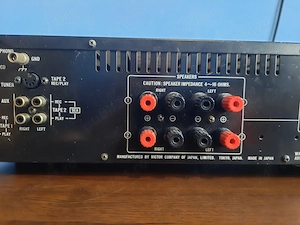 Amplificator JVC AX 333 BK (nu Pioneer, Yamaha, Sony) - imagine 4
