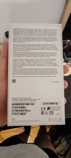 IPhone 12 Black 64 Gb - imagine 4