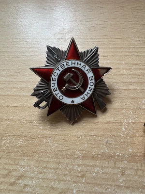 Ordinul Razboiul Patriotic argint