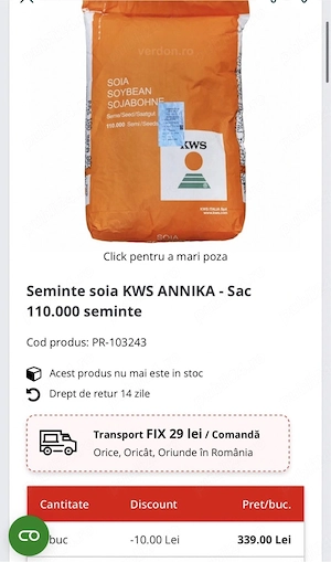Vand soia KWS 
