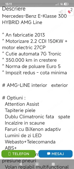 Mercedes Benz E 300 Hibrid  - imagine 6