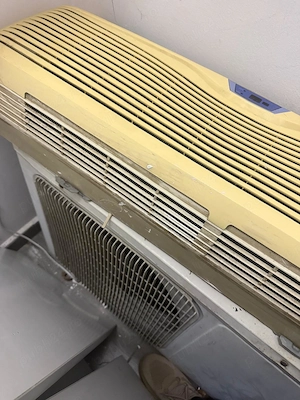 Aparat de aer condiționat 