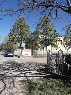 Vând teren intravilan în Tg.Frumos