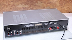 Statie Akai AM-U210(2x50W). - imagine 4