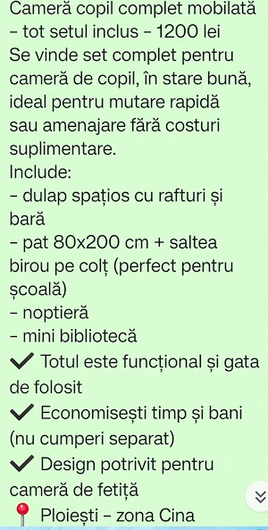 Set complet camera copilului Se vinde set complet camera copilului., ideal mutare rapida și fără cos