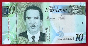 Bancnota Botswana 10 P**a 2014
