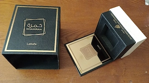 Cutie goală de parfum