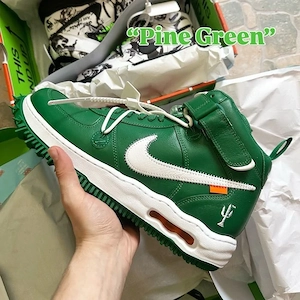 Pantofi Sport Air Force 1 Mid x Off-White Pine Green -100% originali