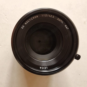 Panasonic Leica DG Nocticron 42.5mm f 1.2 - imagine 3