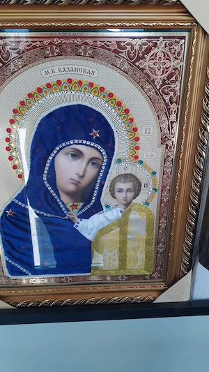 Magazin profil termopan 