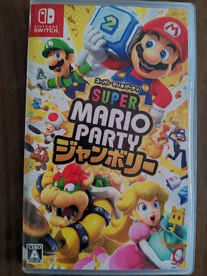 Mario party jamboree