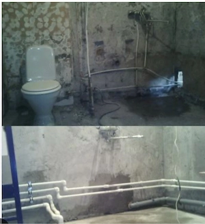 Meșter instalații sanitare și electrice