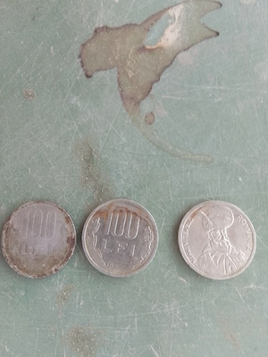 Moneda.veche.colectie