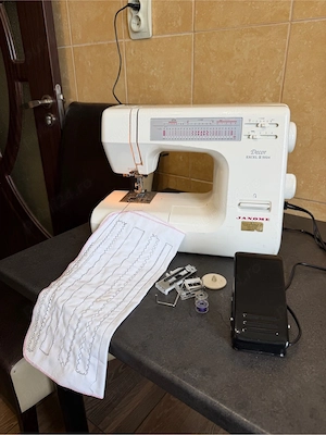 Mașină de cusut Janome Decor Excel II 5024