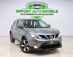 Nissan Qashqai 1.6 DCI ALL-MODE 4x4i N-Connecta - imagine 5